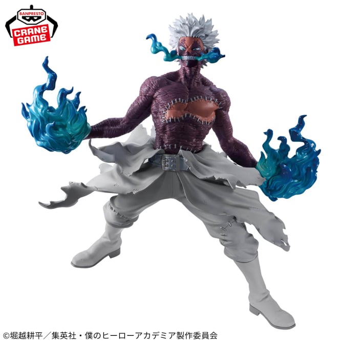 Figurine My Hero Academia - Dabi The Evil Villains DX - Banpresto Flo'Kaze
