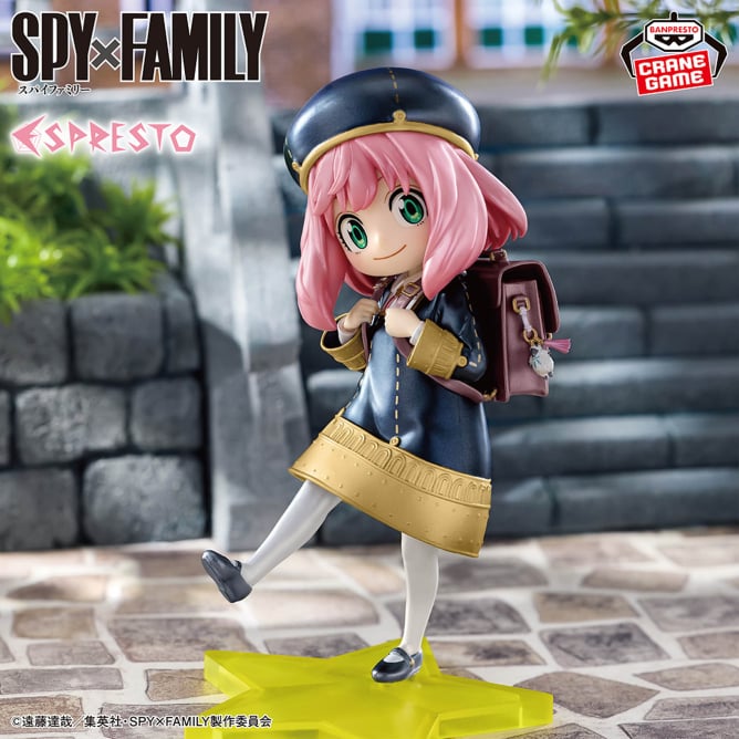 Figurine SpyXFamily - Anya Forger Espresto School Style Another Color Ver. - Banpresto Flo'Kaze