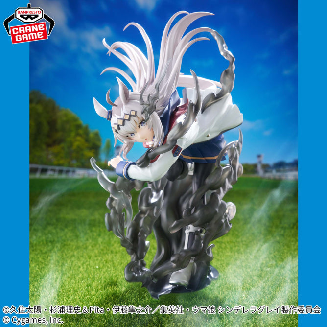 Figurine Umamusume Cinderella Gray - Oguri Cap Banpresto Evolve BPEV - Banpresto Flo'Kaze