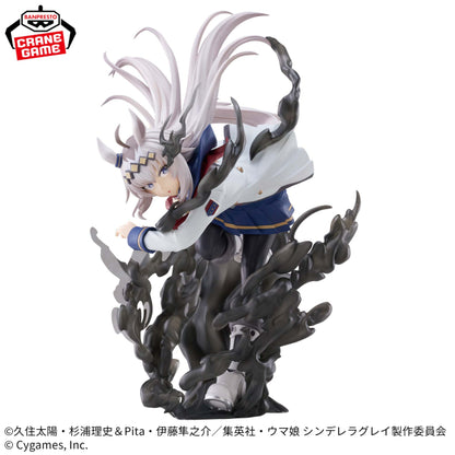 Figurine Umamusume Cinderella Gray - Oguri Cap Banpresto Evolve BPEV - Banpresto Flo'Kaze