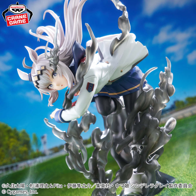 Figurine Umamusume Cinderella Gray - Oguri Cap Banpresto Evolve BPEV - Banpresto Flo'Kaze
