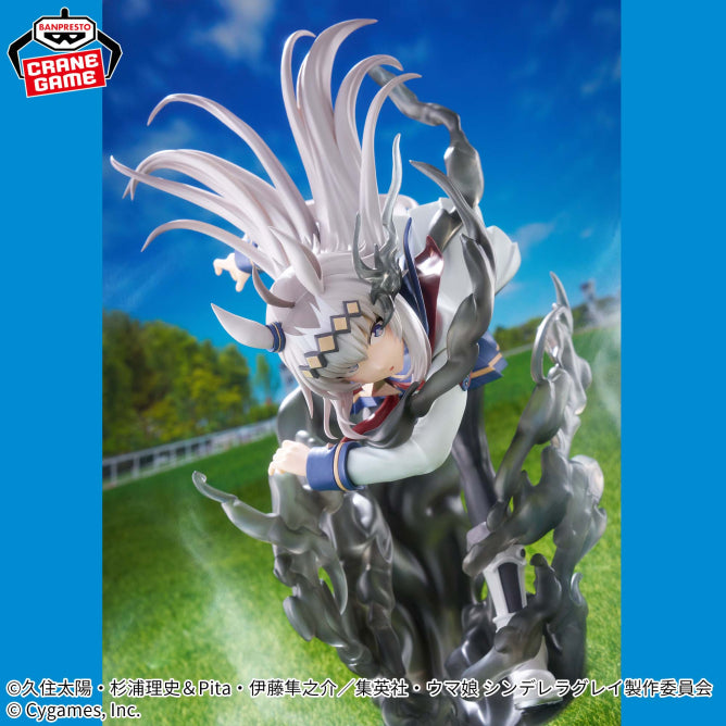 Figurine Umamusume Cinderella Gray - Oguri Cap Banpresto Evolve BPEV - Banpresto Flo'Kaze