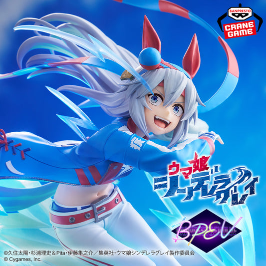 Figurine Umamusume Cinderella Gray - Tamamo Cross Banpresto Evolve BPEV - Banpresto Flo'Kaze