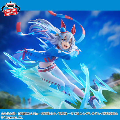 Figurine Umamusume Cinderella Gray - Tamamo Cross Banpresto Evolve BPEV - Banpresto Flo'Kaze