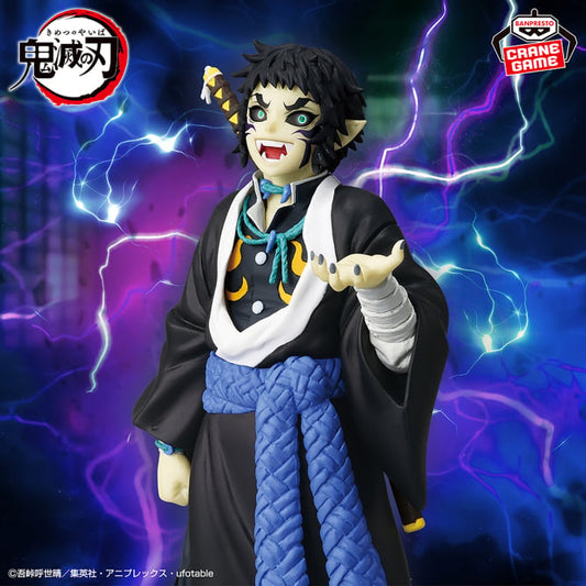 Figurine Demon Slayer - Kaigaku 15th Form - Banpresto Flo'Kaze