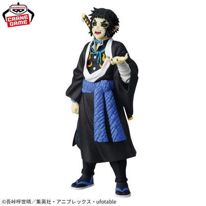 Figurine Demon Slayer - Kaigaku 15th Form - Banpresto Flo'Kaze