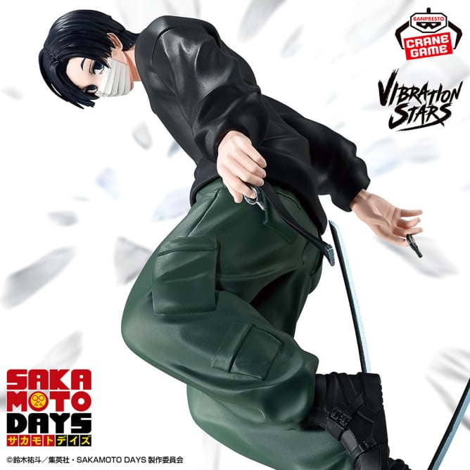 Figurine Sakamoto Days - Seba Mafuyu Vibration Stars - Banpresto Flo'Kaze