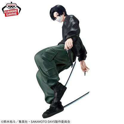 Figurine Sakamoto Days - Seba Mafuyu Vibration Stars - Banpresto Flo'Kaze