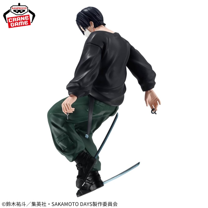 Figurine Sakamoto Days - Seba Mafuyu Vibration Stars - Banpresto Flo'Kaze
