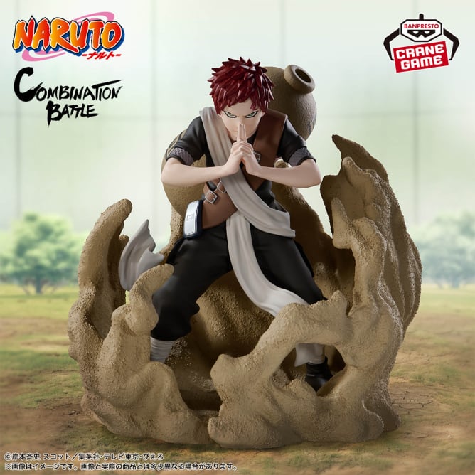Figurine Naruto - Gaara Combination Battle Vol.2 - Banpresto Flo'Kaze