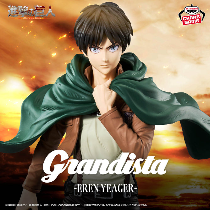 Figurine L'Attaque Des Titans - Eren Jaeger Grandista - Banpresto Flo'Kaze