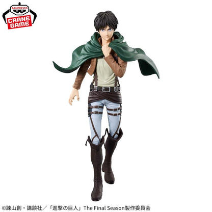 Figurine L'Attaque Des Titans - Eren Jaeger Grandista - Banpresto Flo'Kaze