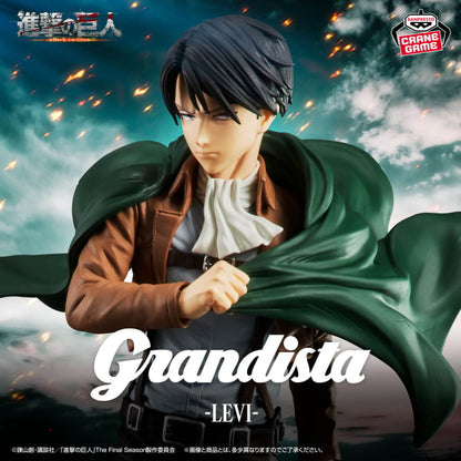 Figurine L'Attaque Des Titans - Levi Ackerman Grandista - Banpresto Flo'Kaze