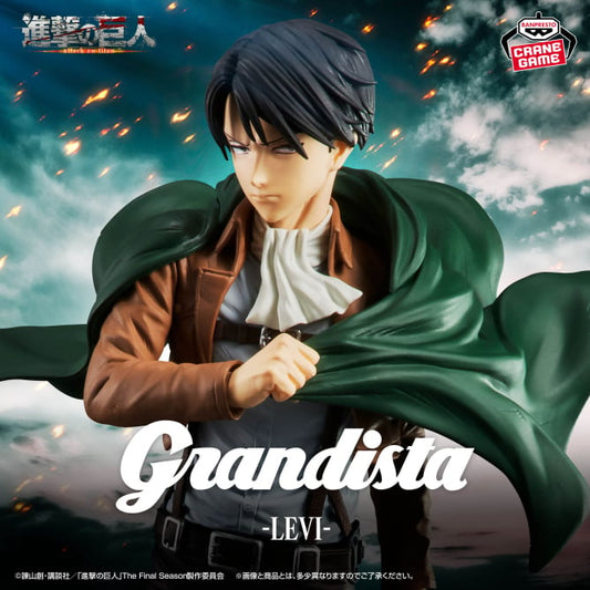 Figurine L'Attaque Des Titans - Levi Ackerman Grandista - Banpresto Flo'Kaze