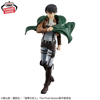 Figurine L'Attaque Des Titans - Levi Ackerman Grandista - Banpresto Flo'Kaze