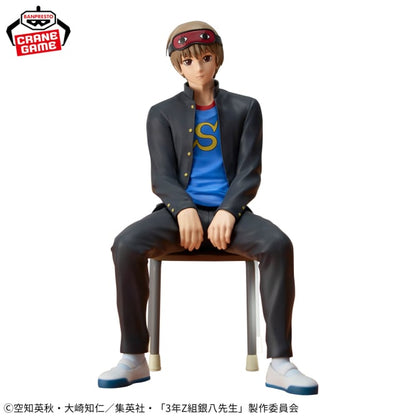 Figurine Gintama : Mr. Gimpachi's Zany Class - Okita Sougo - Banpresto Flo'Kaze
