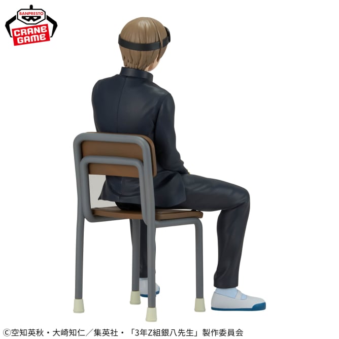 Figurine Gintama : Mr. Gimpachi's Zany Class - Okita Sougo - Banpresto Flo'Kaze