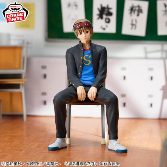 Figurine Gintama : Mr. Gimpachi's Zany Class - Okita Sougo - Banpresto Flo'Kaze
