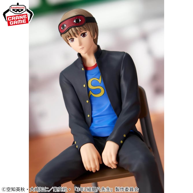 Figurine Gintama : Mr. Gimpachi's Zany Class - Okita Sougo - Banpresto Flo'Kaze