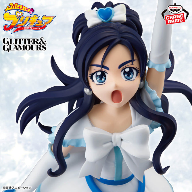 Figurine Futari Wa Pretty Cure - Cure White Glitter & Glamours - Banpresto Flo'Kaze