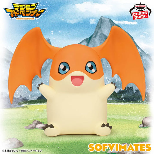 Figurines Digimon - Patamon Sofvimates - Banpresto Flo'Kaze
