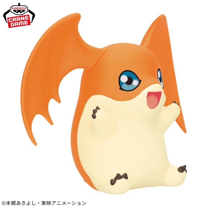 Figurines Digimon - Patamon Sofvimates - Banpresto Flo'Kaze
