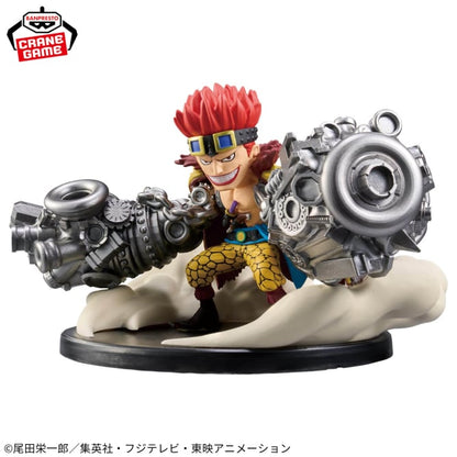 Figurine One Piece - WCF Special Worst Generation Eustass Kid - Banpresto Flo'Kaze