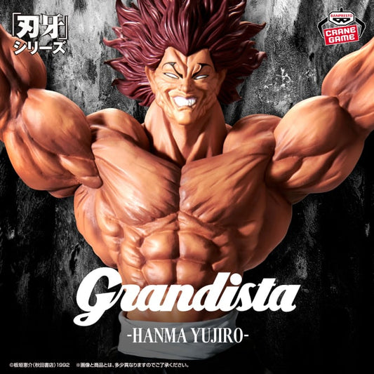 Figurine Baki - Hanma Yujiro Grandista - Banpresto Flo'Kaze