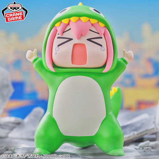 Figurine Bocchi The Rock! - Goto Hitori Approval-Seeking Monster - Banpresto Flo'Kaze