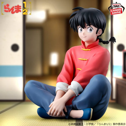 Figurine Ranma 1/2 - Ranma Saotome Male Ver. Relax Time - Banpresto Flo'Kaze