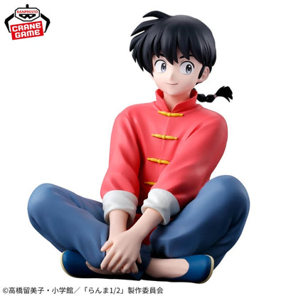 Figurine Ranma 1/2 - Ranma Saotome Male Ver. Relax Time - Banpresto Flo'Kaze