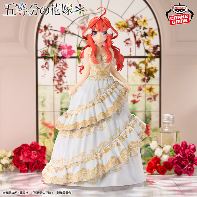 Figurine The Quintessential Quintuplets - Nakano Itsuki Anime Original Art Exhibition Ver. - Banpresto Flo'Kaze