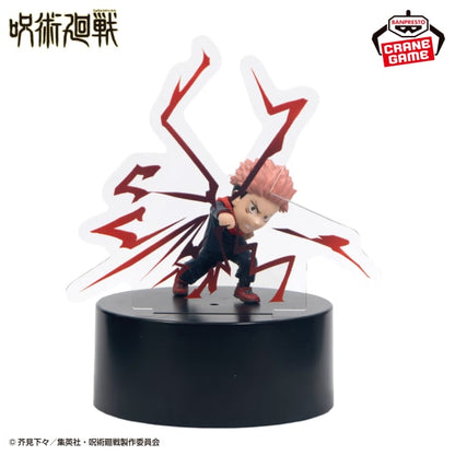 Goodies Jujutsu Kaisen - Lampe Itadori Yuji Black Flash A Little Light-Up - Banpresto Flo'Kaze