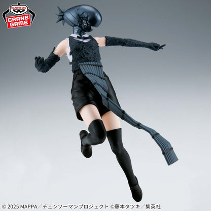 Figurine Chainsaw Man - Reze Bomb Devil Vibration Stars - Banpresto Flo'Kaze