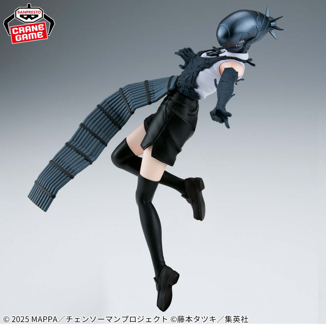 Figurine Chainsaw Man - Reze Bomb Devil Vibration Stars - Banpresto Flo'Kaze