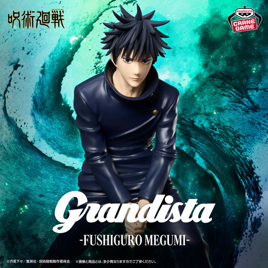 Figurine Jujutsu Kaisen - Fushiguro Megumi Grandista - Banpresto Flo'Kaze