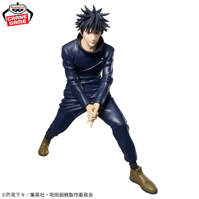 Figurine Jujutsu Kaisen - Fushiguro Megumi Grandista - Banpresto Flo'Kaze