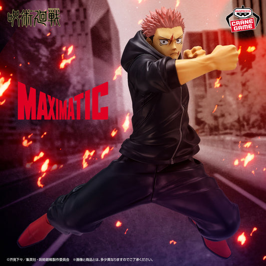 Figurine Jujutsu Kaisen - Itadori Yuji Maximatic Death And Annihilation Tour - Banpresto Flo'Kaze