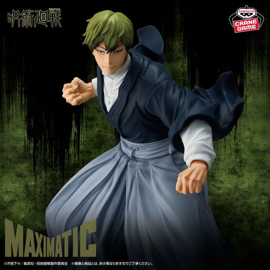 Figurine Jujutsu Kaisen - Naoya Zenin Maximatic - Banpresto Flo'Kaze