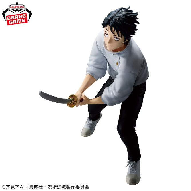 Figurine Jujutsu Kaisen - Yuta Okkotsu Maximatic Death Return Tour - Banpresto Flo'Kaze