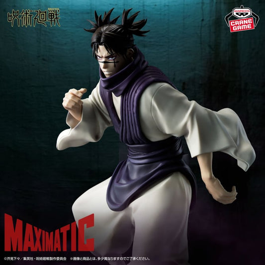 Figurine Jujutsu Kaisen - Choso Maximatic Death And Annihilation - Banpresto Flo'Kaze