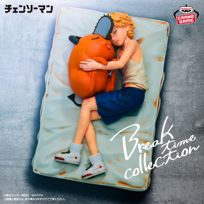 Figurine Chainsaw Man - Denji & Pochita Break Time Collection Vol.4 - Banpresto Flo'Kaze