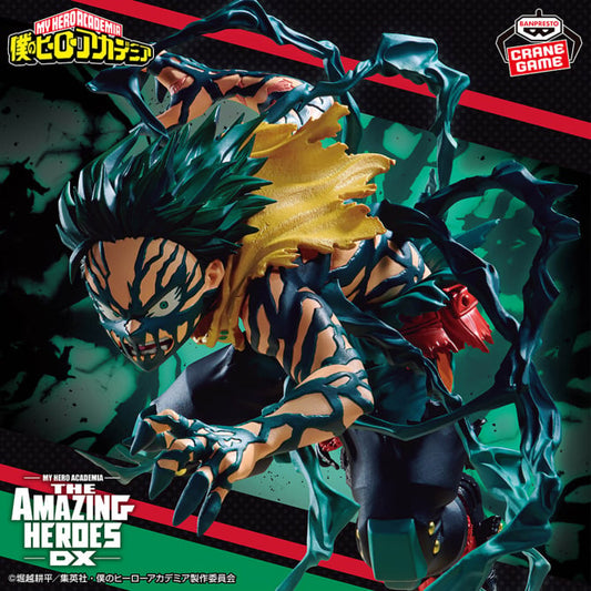 Figurine My Hero Academia - Izuku Midoriya The Amazing Heroes DX Overlay - Banpresto Flo'Kaze