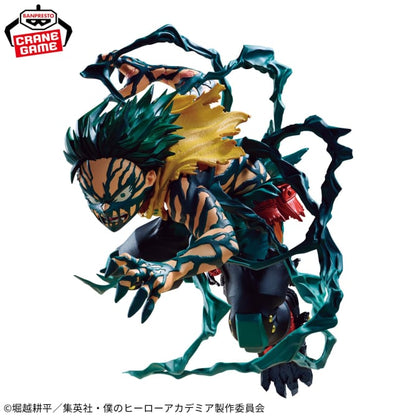 Figurine My Hero Academia - Izuku Midoriya The Amazing Heroes DX Overlay - Banpresto Flo'Kaze