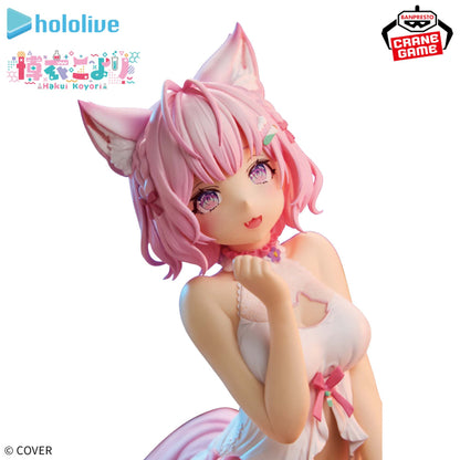 Figurine Hololive - Hakui Koyori Relax Time - Banpresto Flo'Kaze