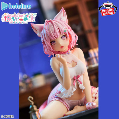 Figurine Hololive - Hakui Koyori Relax Time - Banpresto Flo'Kaze