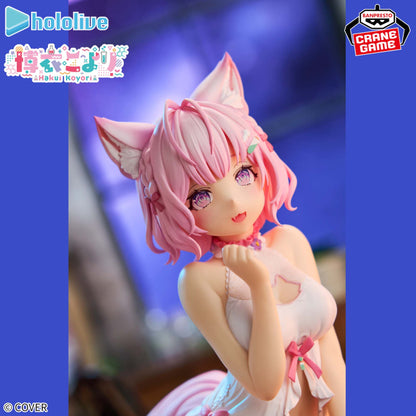 Figurine Hololive - Hakui Koyori Relax Time - Banpresto Flo'Kaze