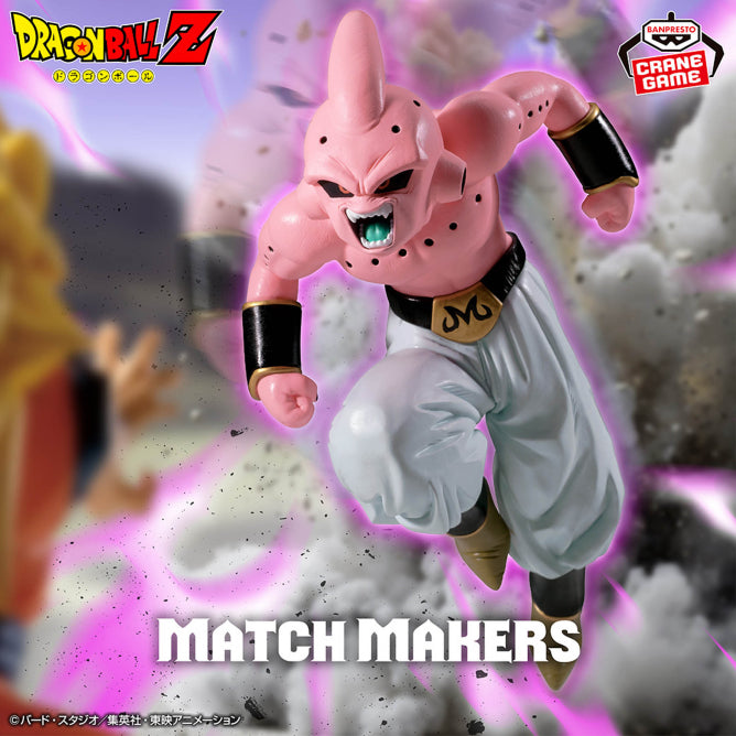 Figurine Dragon Ball Z - Majin Buu Pure Match Makers (VS Son Goku Super Saiyan 3) - Banpresto Flo'Kaze