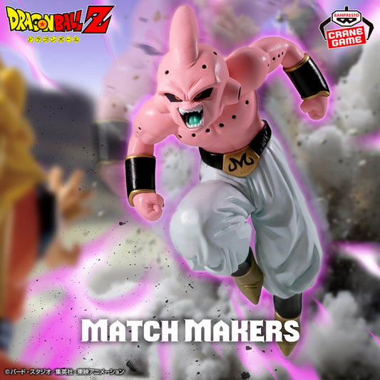 Figurine Dragon Ball Z - Majin Buu Pure Match Makers (VS Son Goku Super Saiyan 3) - Banpresto Flo'Kaze