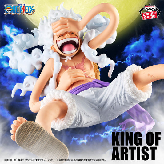 Figurine One Piece - Monkey D. Luffy Gear 5 King Of Artist III - Banpresto Flo'Kaze